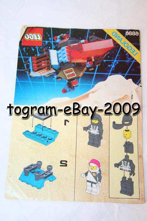 space.police05.copy.jpg