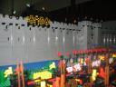 imm_021.jpg