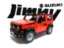 suzukijimnymini.jpg