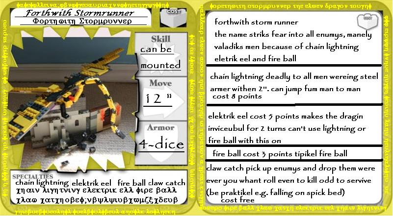 forthwith_stormrunner_stat_card.jpg