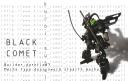 blackcometwallpaper.gif