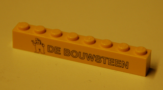 3008pb50.jpg