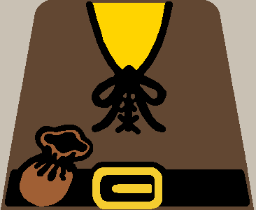 forest_pouch1_brown.png