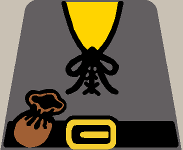 forest_pouch1_dkbley.png