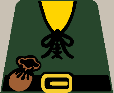 forest_pouch1_dkgreen.png
