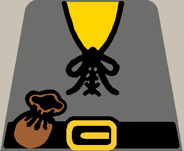 forest_pouch1_dkgrey.png