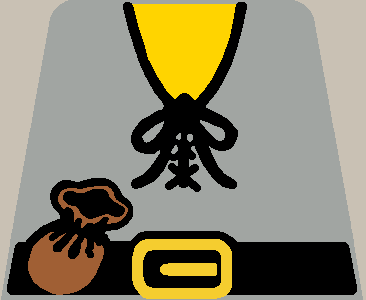 forest_pouch1_ltgrey.png