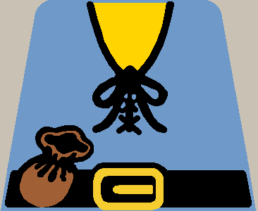 forest_pouch1_medblue.png