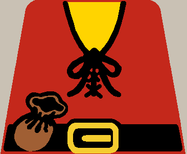 forest_pouch1_red.png