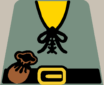 forest_pouch1_sandgreen.png