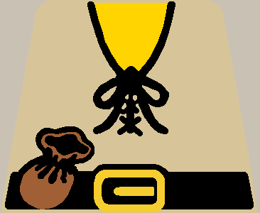 forest_pouch1_tan.png