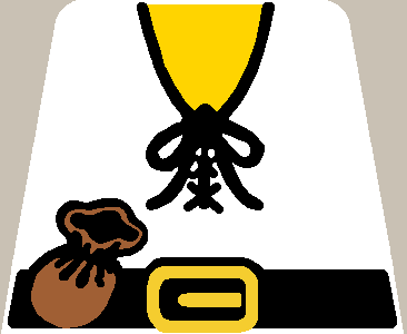 forest_pouch1_white.png