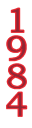1984v.gif