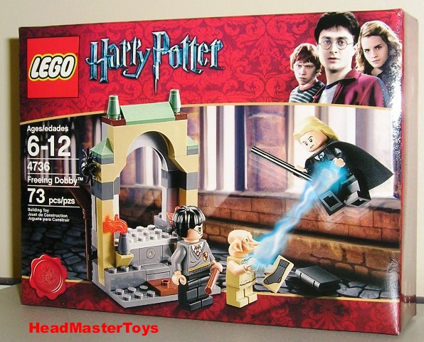 4736_harry_potter.jpg