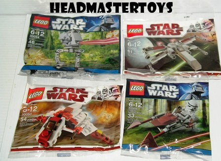 all_4_lego_bags.jpg
