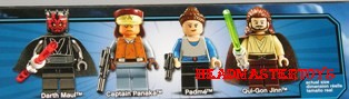 friget2.jpg