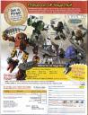 voya-nui_matoran.jpg