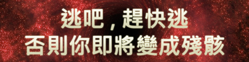 frt2.jpg
