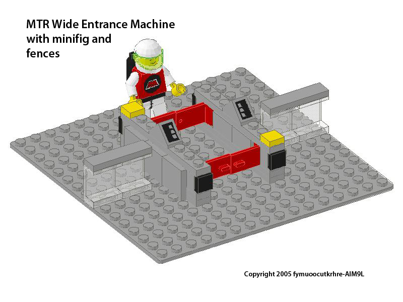 wide_entrance_machine1.jpg