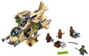 75084b.jpg