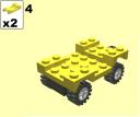 cart_1_04_ci.jpg