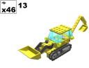 loader_0_13_ci.jpg