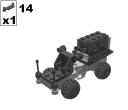 rov_0_14_ci.jpg