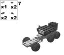 rovii_0_07_ci.jpg