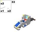 rig_0_33_ci.jpg