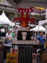 dsc01008.jpg