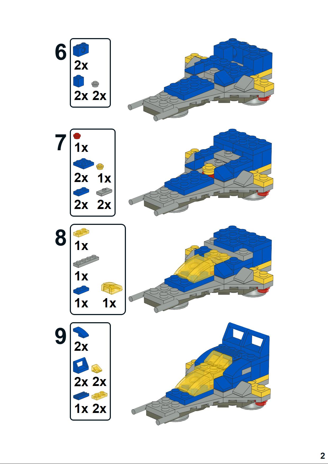 galaxy-explorer_page_2.jpg