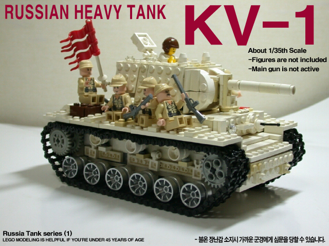 kv1forsale.jpg