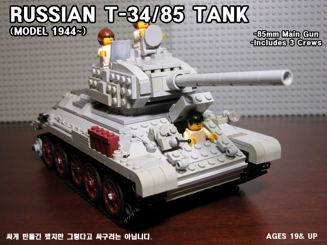 t3485forsale.jpg