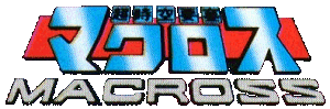 macross_logo.gif