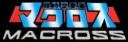 macross_logo.gif
