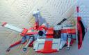 013_in_flight_with_wings_in_attack_position.jpg