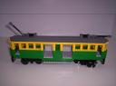 tram_photo_2.jpg