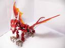 ragnir.jpg