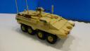 Stryker