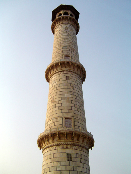 c-1-minaret.jpg
