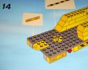 i-crane7.jpg