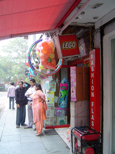 legoindelhi.jpg
