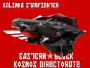 EasternBlockKalinka