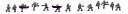 animation3.bmp