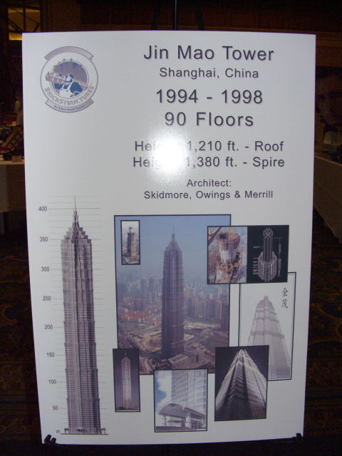 p505bf20060222.jpg