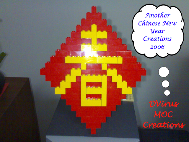 cnycun2006.jpg