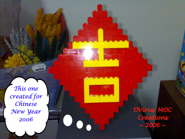 cnyji2006.jpg
