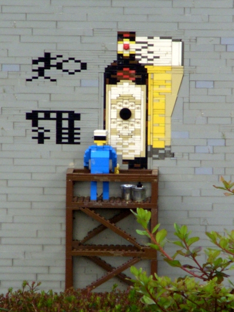 cimg2014.jpg