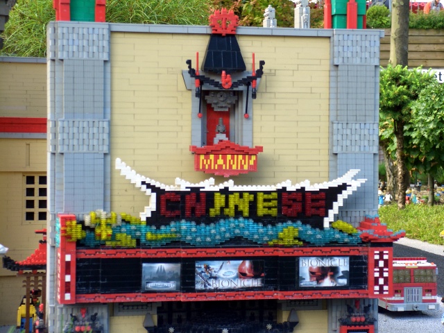 cimg2984.jpg