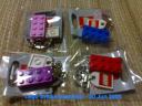 legobrickskeychain20jun06.jpg